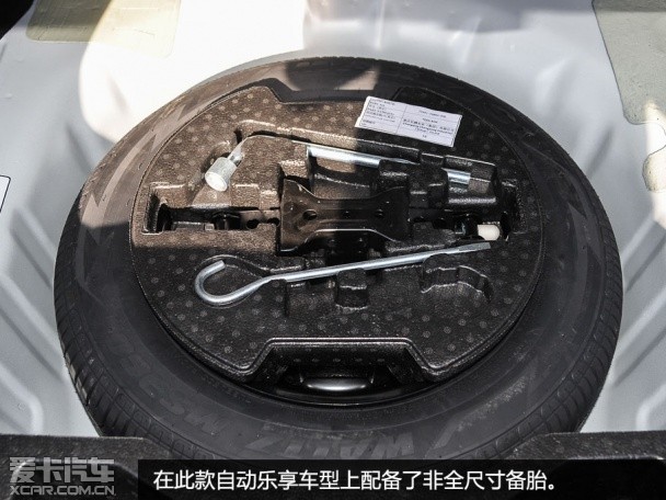 長安鈴木2015款啟悅