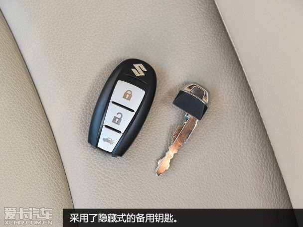 長安鈴木2015款啟悅