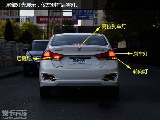 長安鈴木2015款啟悅