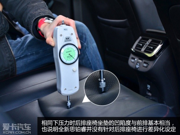 思铂睿