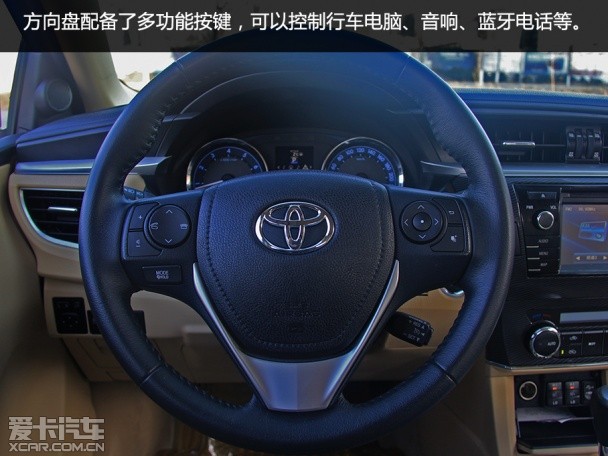 一汽豐田2014款卡羅拉