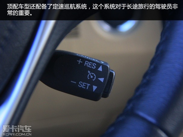 一汽豐田2014款卡羅拉