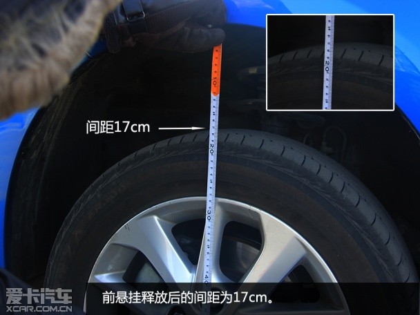 一汽豐田2014款卡羅拉