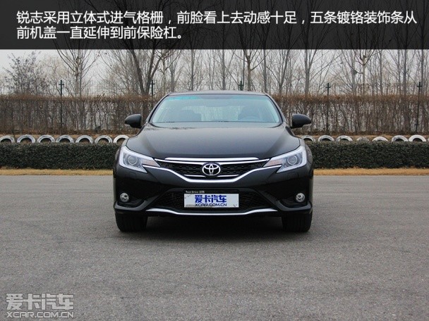 一汽豐田2013款銳志