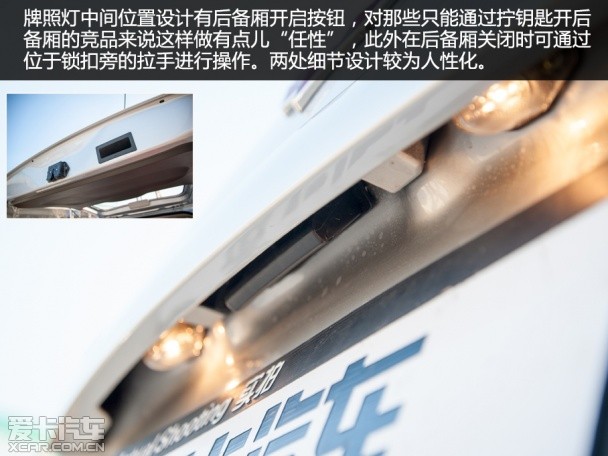 實拍2014款五菱宏光