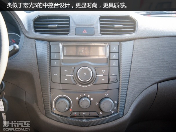 實拍2014款五菱宏光