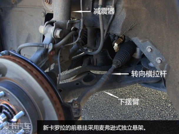 東風標致2014款標致408