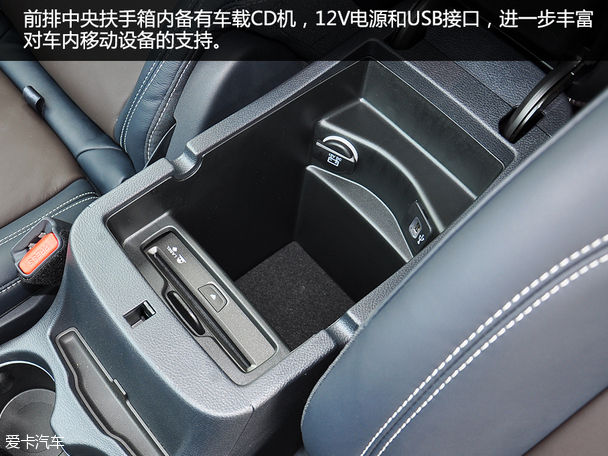 2015款JEEP自由光精英版