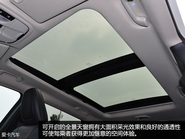 2015款JEEP自由光精英版