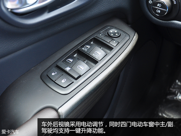 2015款JEEP自由光精英版