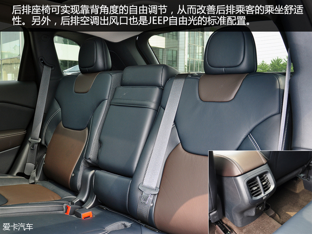 2015款Jeep自由光精英版