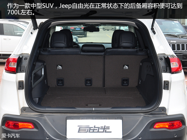 2015款Jeep自由光精英版