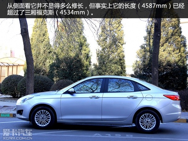 长安福特2015款福睿斯