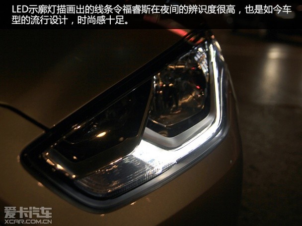 长安福特2015款福睿斯