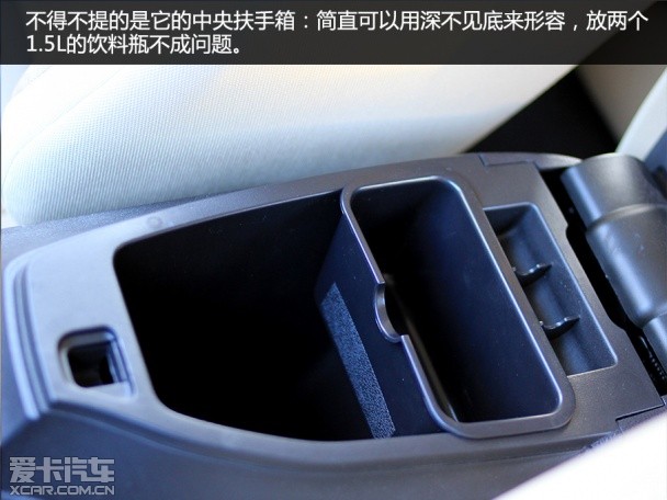 长安福特2015款福睿斯