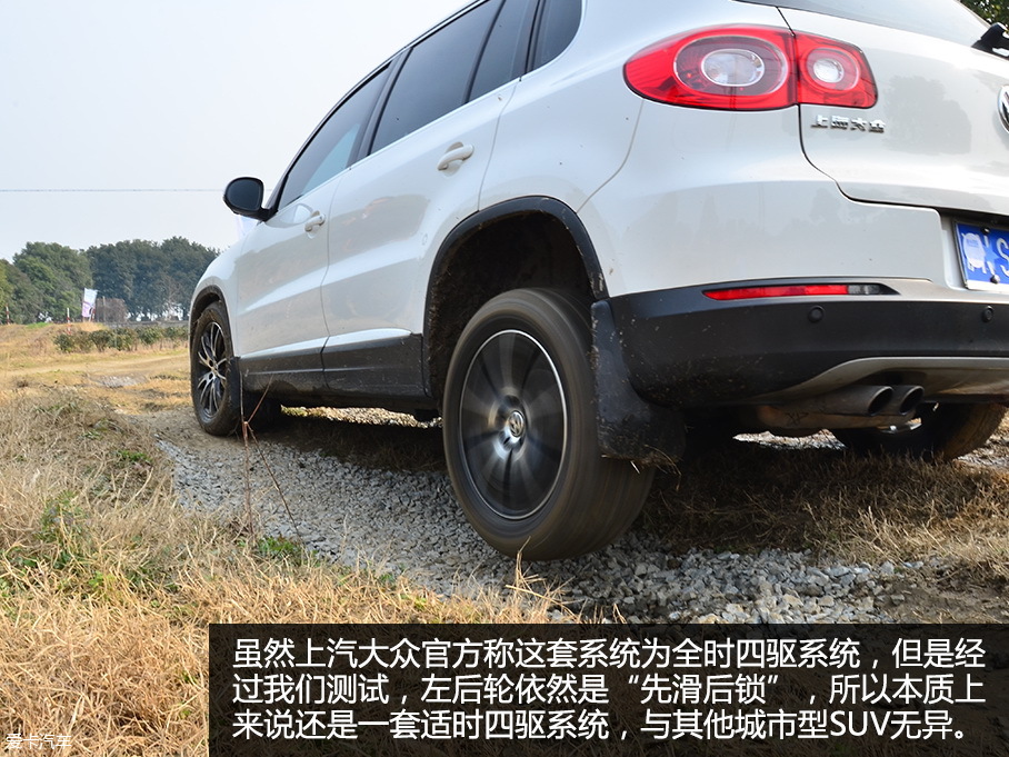 自由光踢馆