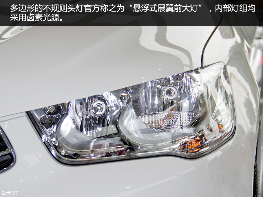 東風雪鐵龍2016款C4世嘉