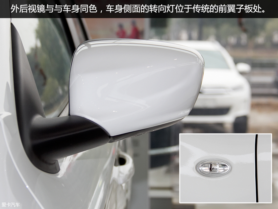 東風雪鐵龍2016款C4世嘉