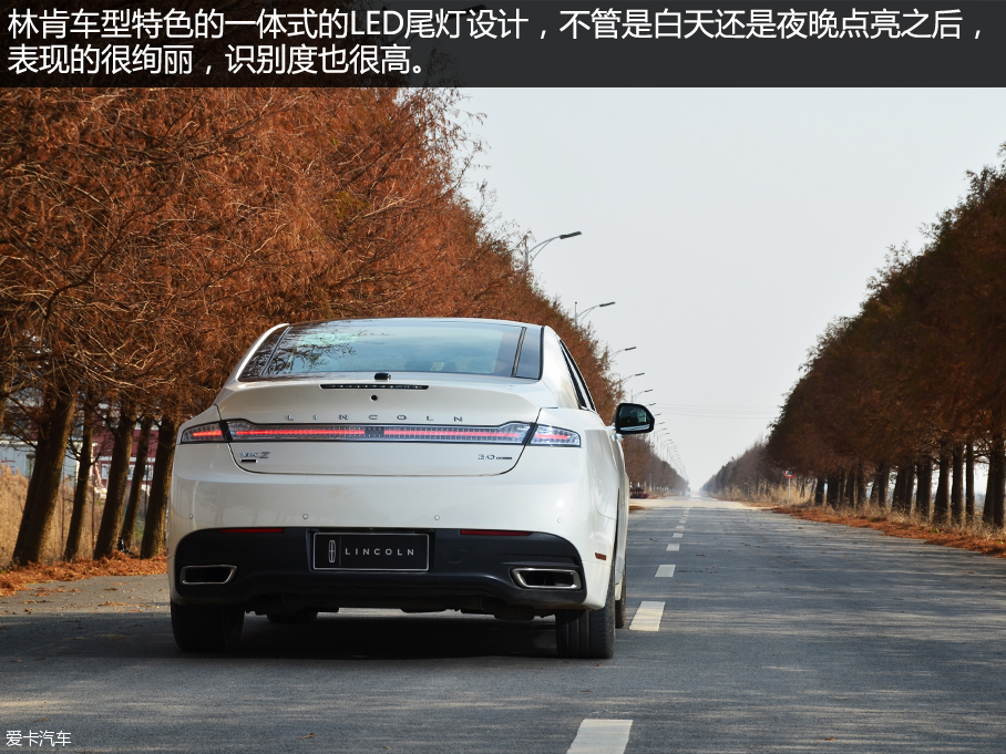 林肯(进口)2015款林肯MKZ