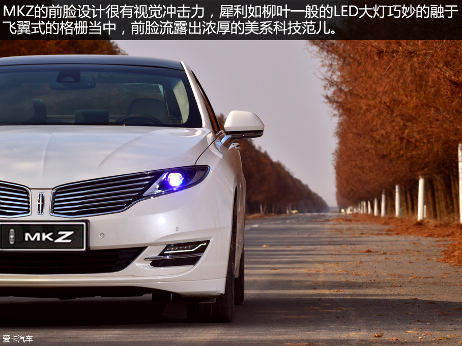 林肯(进口)2015款林肯MKZ