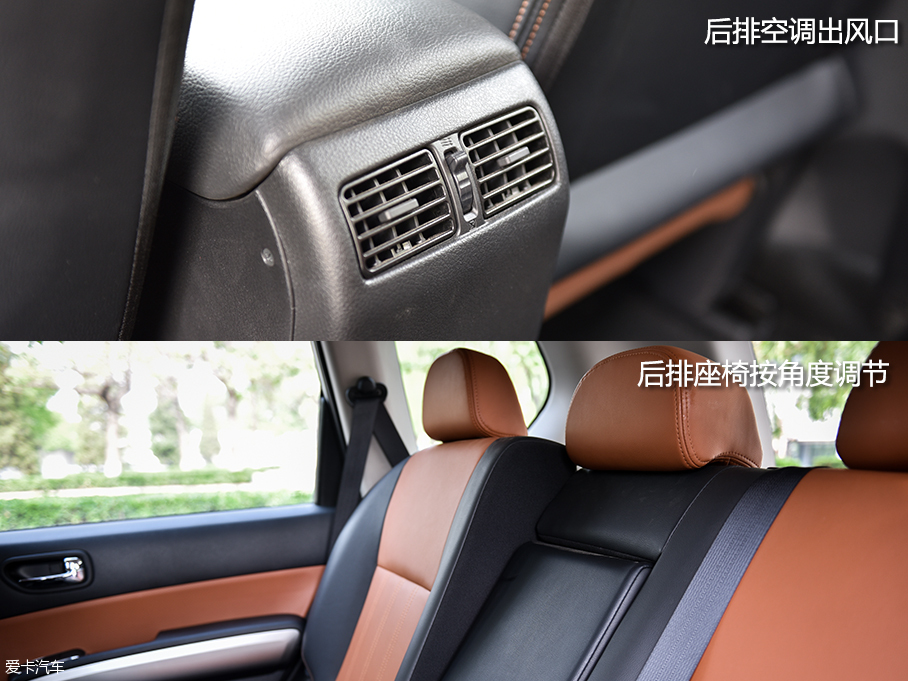 2016款東風風度MX6實拍