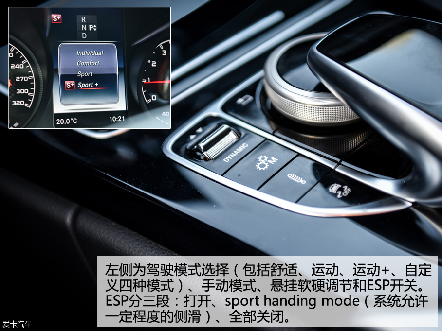 C63测试