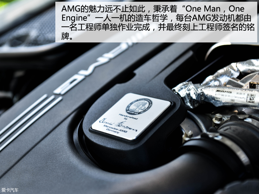 C63测试