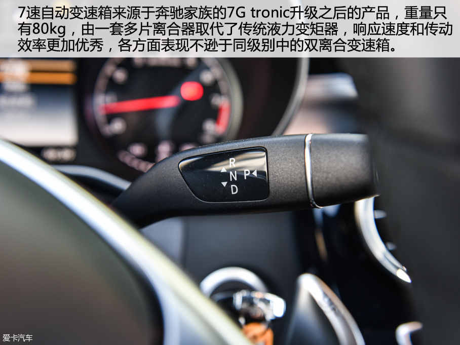 C63测试