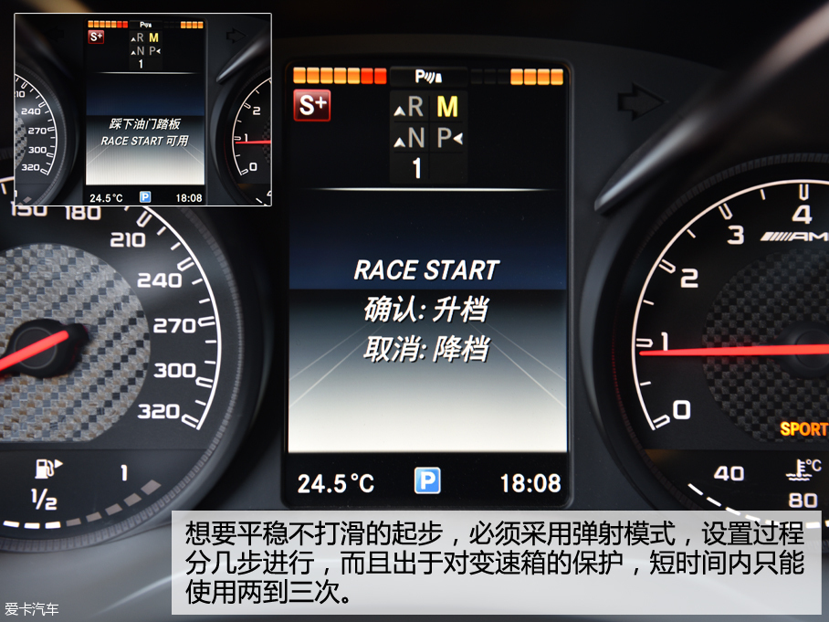 C63测试