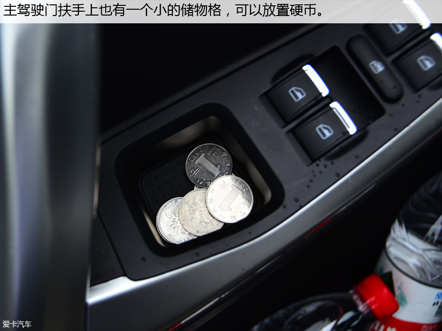 奇瑞汽车2016款瑞虎5