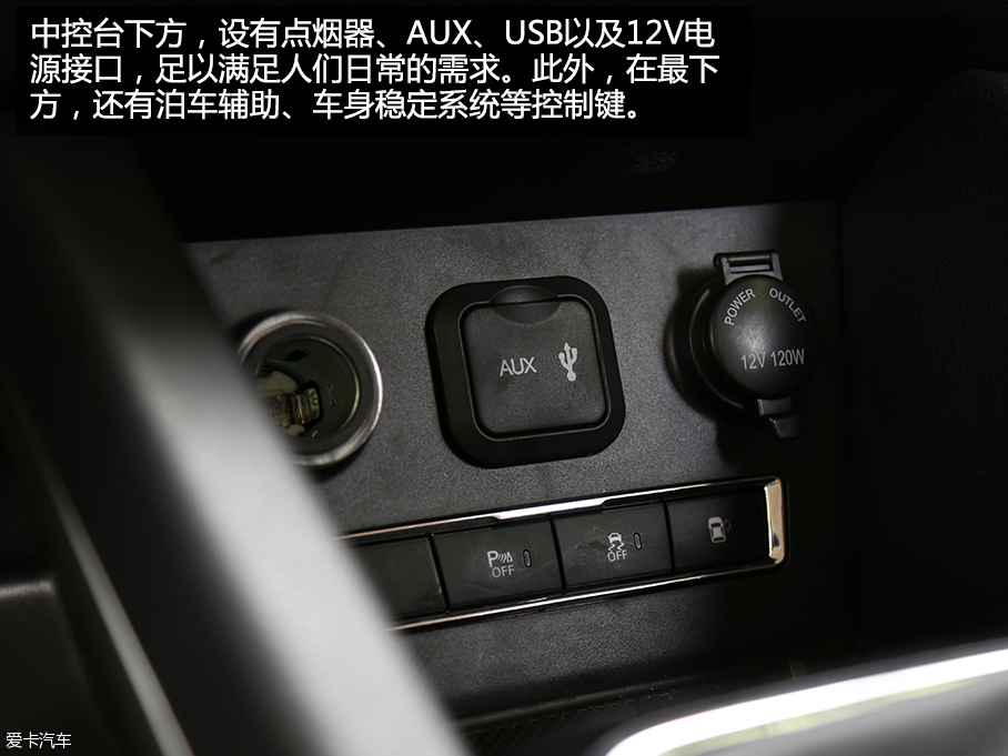 CX70