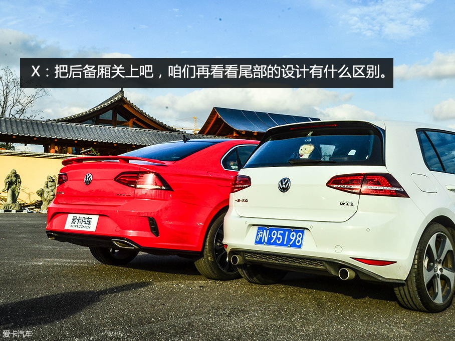 GTS