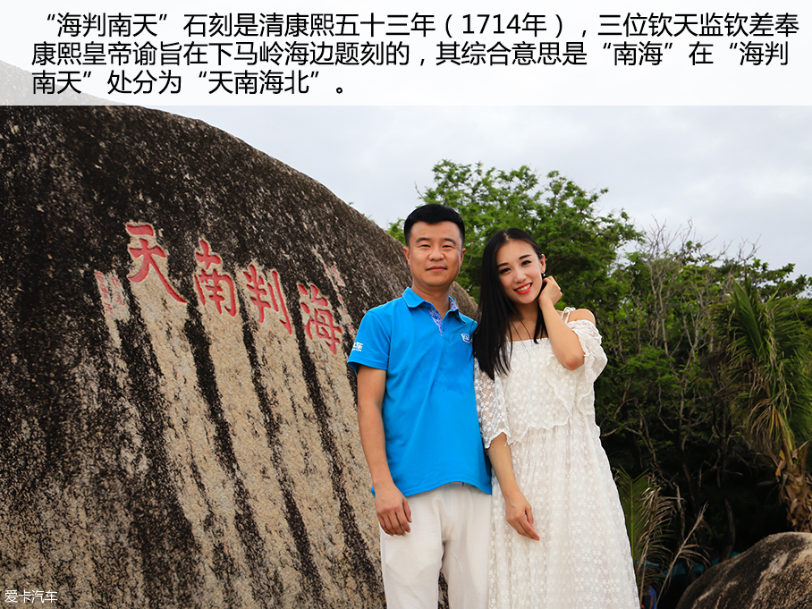 上汽荣威2016款荣威RX5