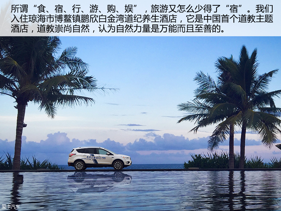 上汽荣威2016款荣威RX5