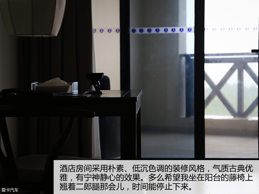 上汽荣威2016款荣威RX5