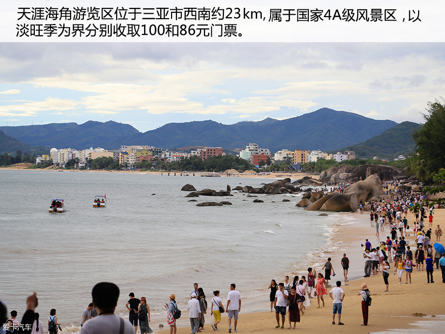 长安福特2017款翼虎