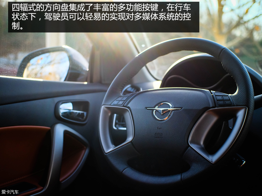 海马S5