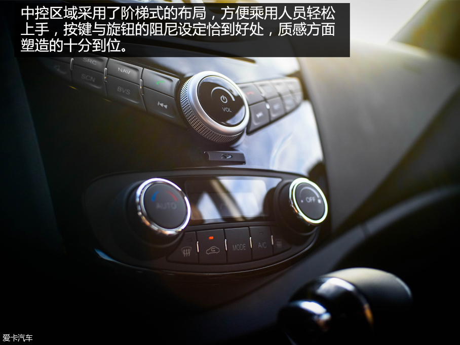 海马S5