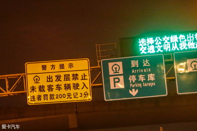 捷豹XFL Xring