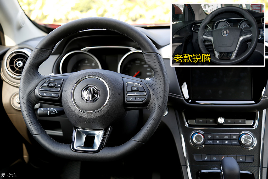 MG2017款名爵锐腾
