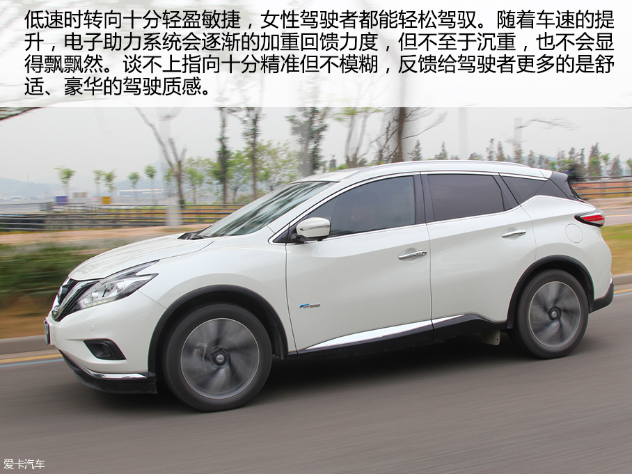 楼兰／汉兰达／冠道对比试驾