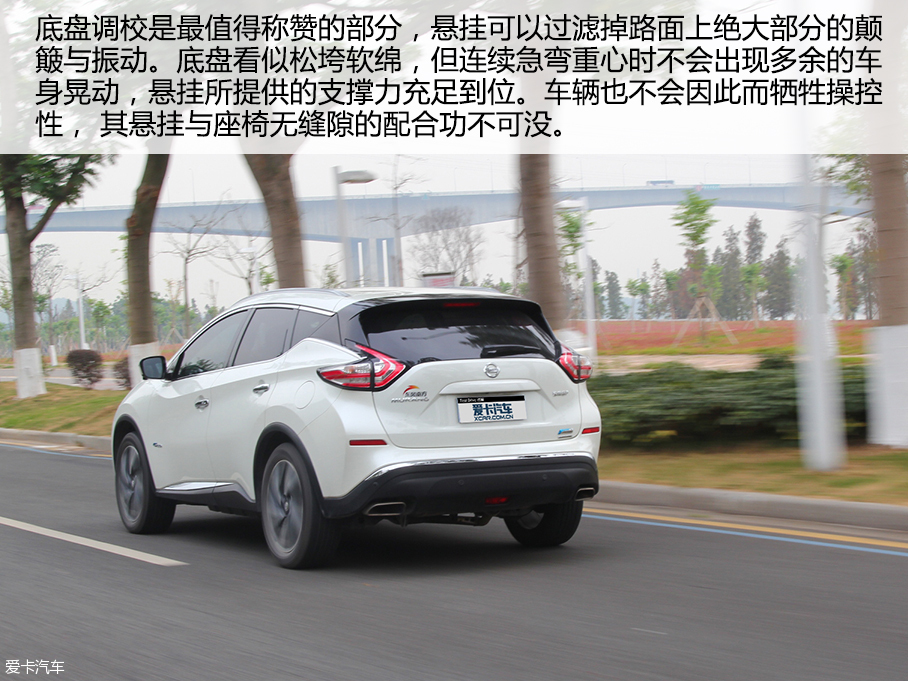 楼兰／汉兰达／冠道对比试驾