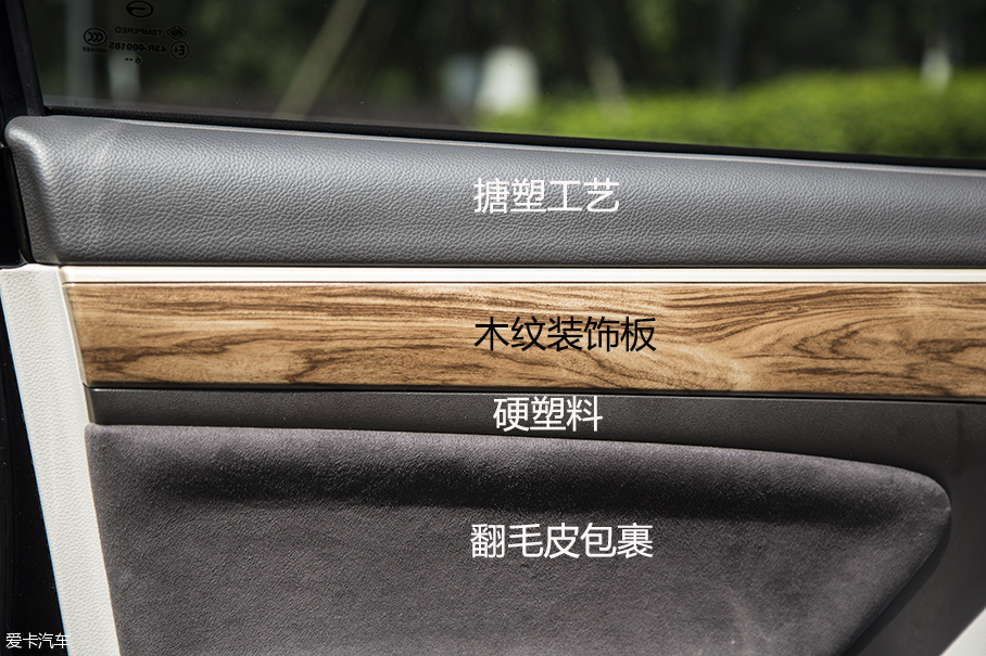 cs95对比GS8