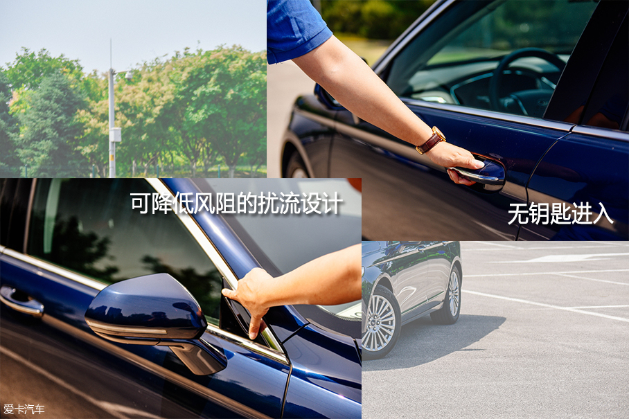 金牛座