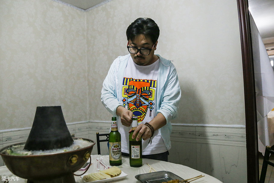 发现神行游记