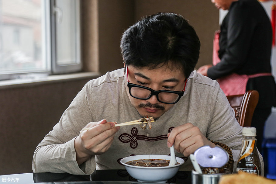 发现神行游记