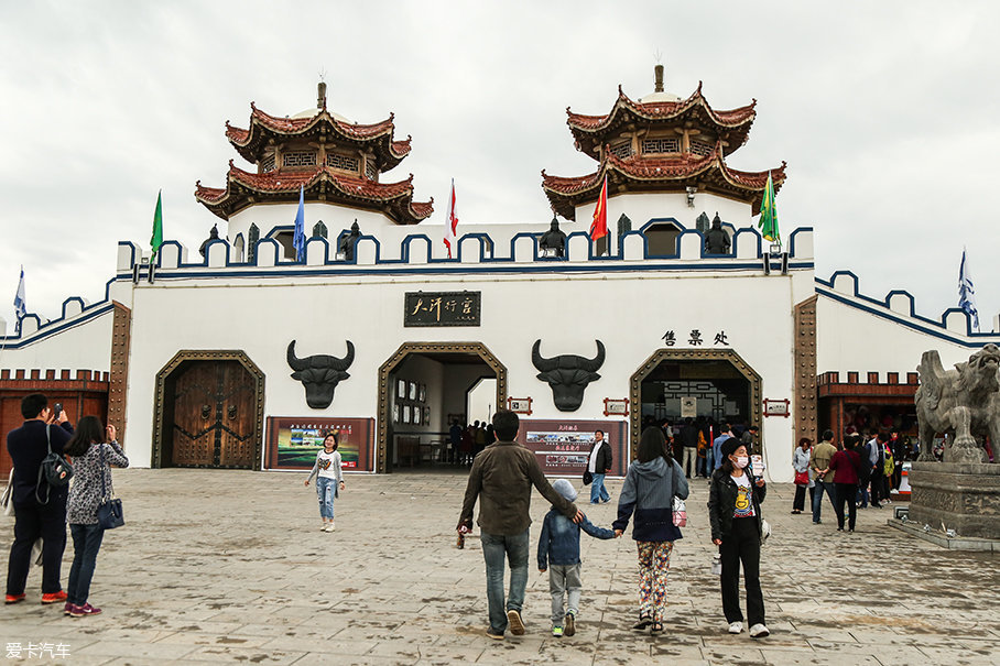 发现神行游记