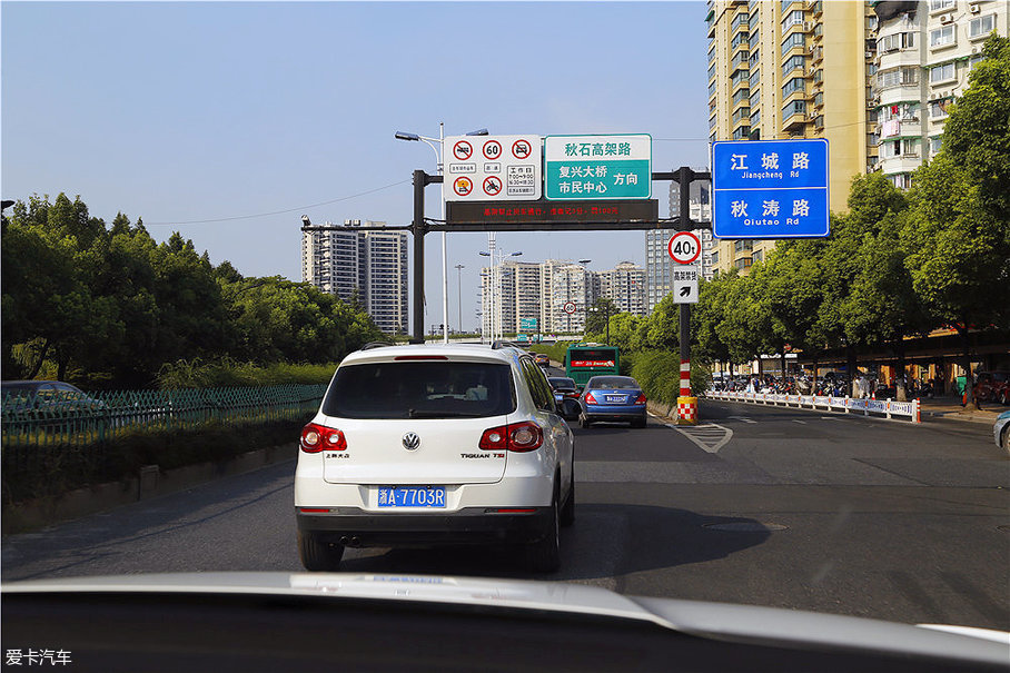 上汽大眾斯柯達2017款柯迪亞克