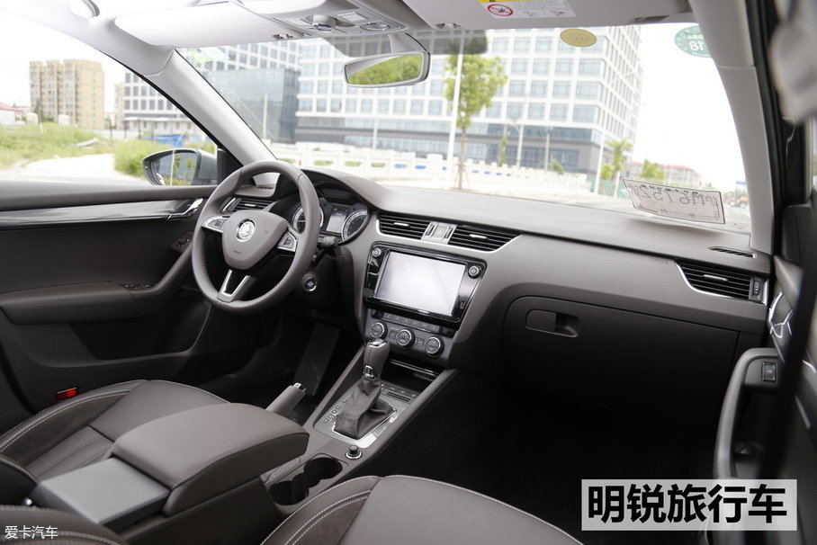 新明锐家族评测