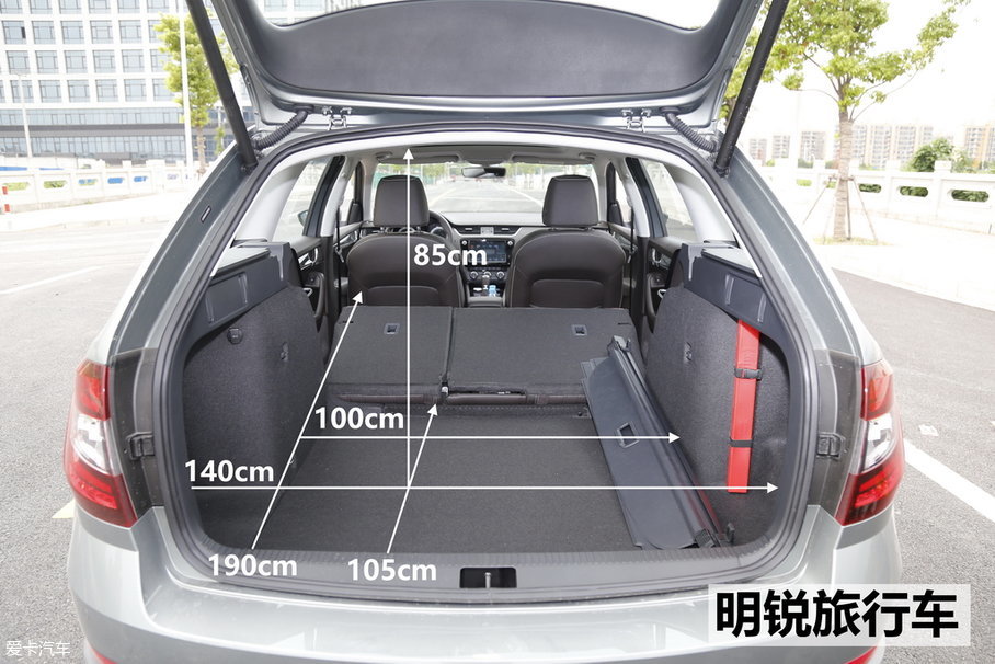 新明锐家族评测
